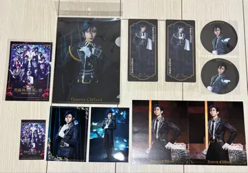 아쿠스테 하우레스 굿즈 모음 마츠시마 유노스케