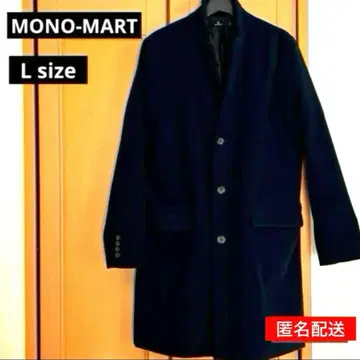 [ 겨울 상품 인기 즉시 배송 ] 모노마트 체스터 코트 네이비 L 사이즈