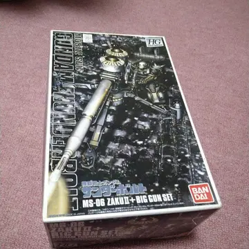 HG 양산형 자쿠+빅 건 미조립품