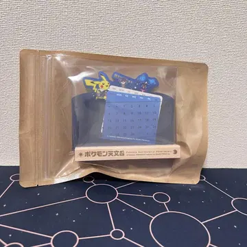 포켓몬 천문대 만년 탁상 달력