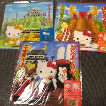 [나고야] 지역 한정 헬로키티 손수건 3개