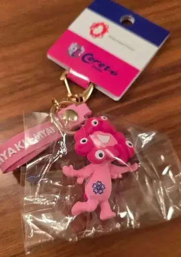 세레소 오사카 미야쿠미야쿠 키링 핑크 입체 러버 마스코트