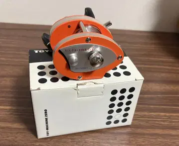 프로그 프로덕츠 토이 머신 ZERO 오렌지