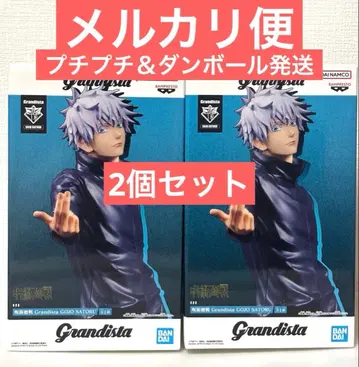 주술회전 Grandista 고죠 사토루 피규어 2개 세트