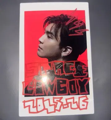 이와타 타카노리 스티커 카드 p