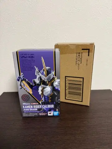 sh 피규아트 가면라이더 칼리버