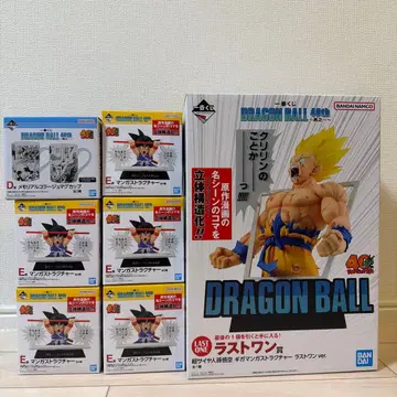 제일복권 드래곤볼 40th 라스트 원상 D상 E상 세트