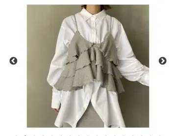 [미사용 새상품] 하우디 리브 프릴 뷔스티에 (그레이)