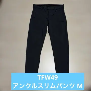 TFW49 앵클 슬림 팬츠 M 차콜