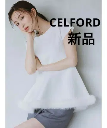 CELFORD 퍼트림 페플럼 니트