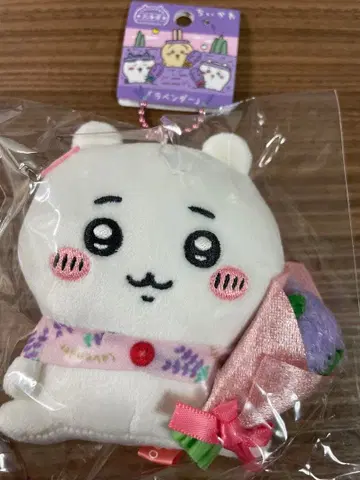 홋카이도 한정 치이카와 (먼작귀) 라벤더 키링