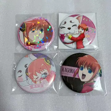은혼 카구라 캔뱃지 4개 세트