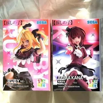 [ 새상품 미개봉 ] SEGA 최애의 아이 아리마 카나 & 루비 피규어