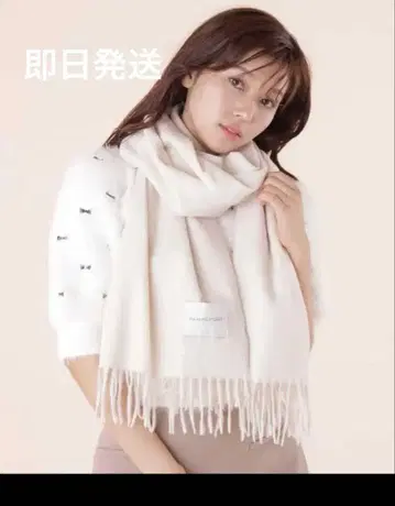 [ 새상품 ] 질 바이 질 스튜어트 로고 하트 참 포함 머플러 White