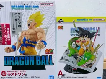 드래곤볼 제일복권 40th A상 라스트 원상