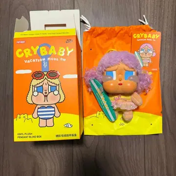 VACATION MODE ON let's surf 클라이 베이비