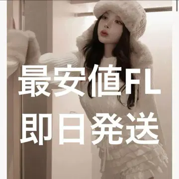 Darich 새상품 프릴 니트 콤비네존 화이트 FL