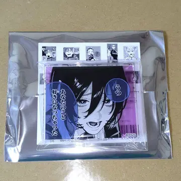 극락가 명언 아크릴 배지 컬렉션