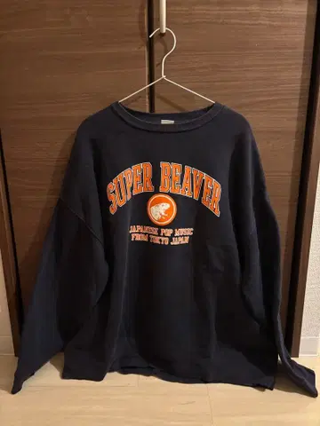 SUPER BEAVER XL 네이비 칼리지 맨투맨 슈퍼 비버