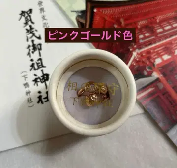 교토 시모가모 신사 아이오이샤 소노 와모리 핑크 골드 색상