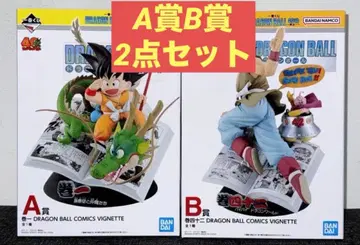 드래곤볼 40주년 제일복권 A상 B상 손오공 피규어 세트