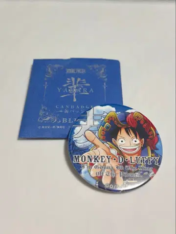 원피스 야라카이 캔뱃지 BLUE 루피