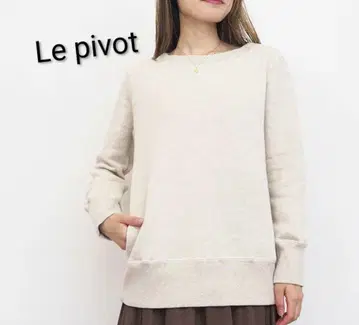 Le pivot 속기모 맨투맨 풀오버 사이드 포켓 포함 FF