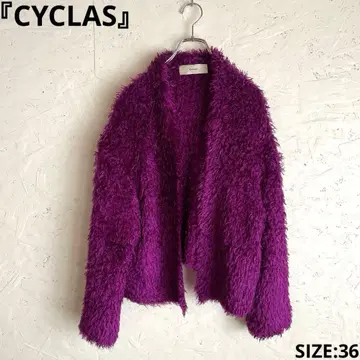 실크 [CYCLAS] 샤기 니트 가디건 36