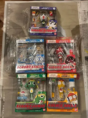 개구리 중사 케로로 피규어 세트 IN ACTION!? 5체 세트