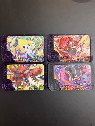 포켓몬 프렌다 지라치 해썸 글라이온 주피썬더 할로윈