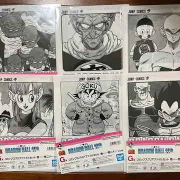 드래곤볼 제일복권 40th G상 코믹스 클리어 파일 세트 6종