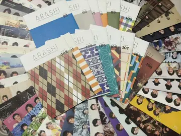 아라시 회보 묶음 판매 47~109호 총 63권+오너먼트 포함