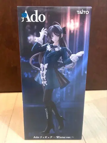 Ado 피규어 ~Winter ver.~ 라운드 원 한정판