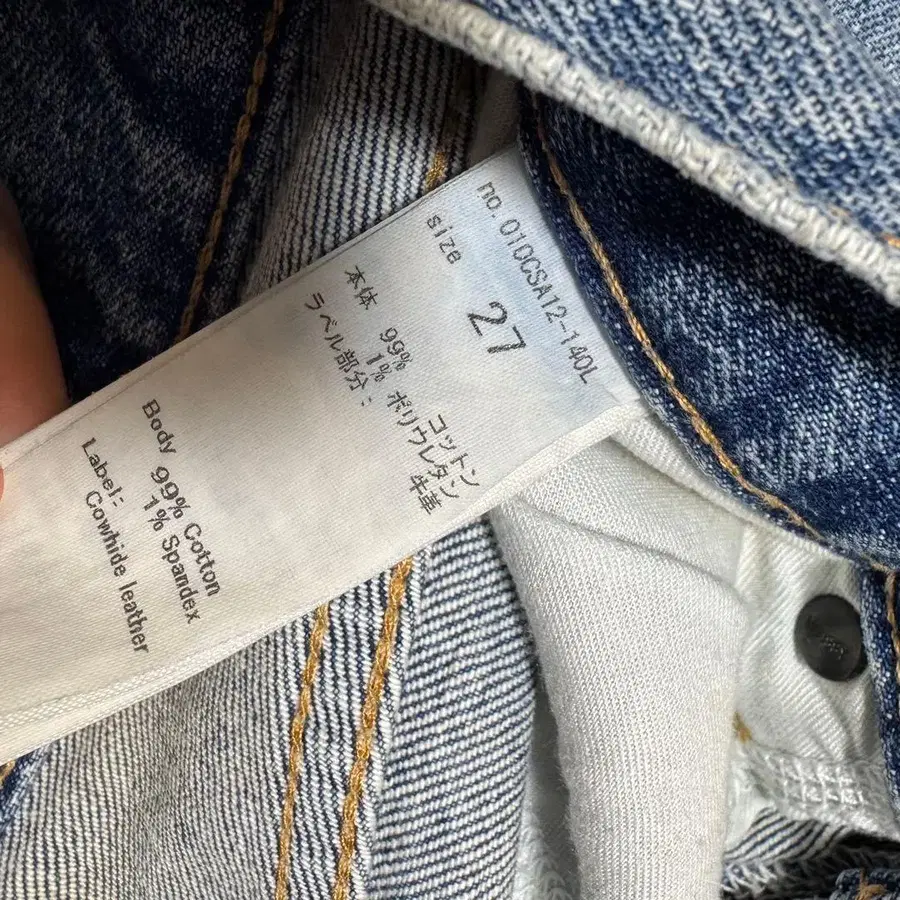 4번째 상품 이미지