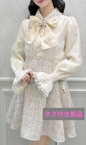 couture by ROJITA 보타이 리본 트위드 도킹 원피스 베이지