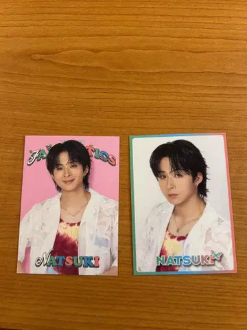 사와모토 나츠키 포토 카드 2장 세트