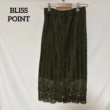 BLISS POINT 레이스 타이트 스커트 L 올리브