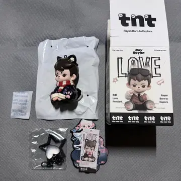 tnt space Boy rayan Love pendant 키링