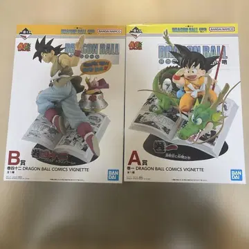제일복권 DRAGON BALL 40th ~그 첫 번째~ A상 B상