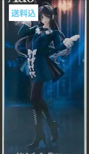 미개봉 새상품 Ado 피규어 라운드원