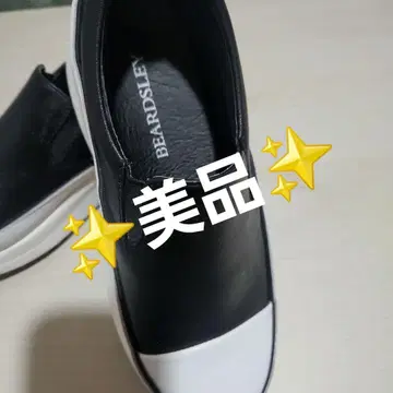 BEARDSLEY 슬립온 스니커즈 블랙/화이트