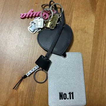 초특급 슈야 생일 키링