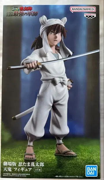 닌타마 란타로 텐키 피규어