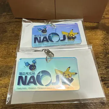 포켓몬 천문대 홀로그램 키링 2개 세트