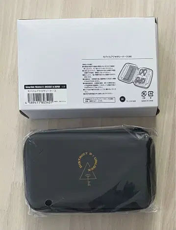 straykids 스키즈 파우치 모바일 액세서리 케이스