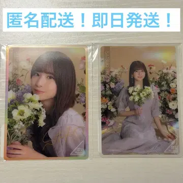 스가와라 사츠키 레어 B상 노기자카46 모바일 한정판 노기BOX 모바카