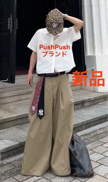PUSH PUSH 푸시푸시 베이지 와이드 팬츠