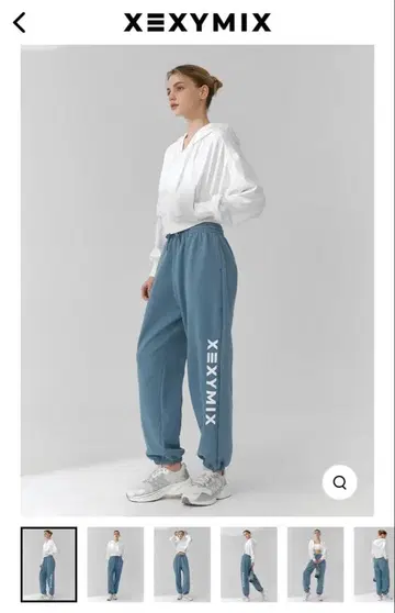 XEXYMIX 레터링 로고 루즈핏 조거 팬츠