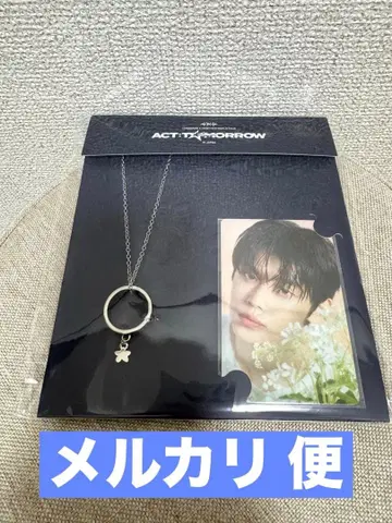 TXT ACT:TOMORROW 팝업 반지 목걸이 영준
