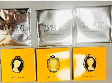 미세스 그린애플 바벨 카메오 핀즈 즉시 발송